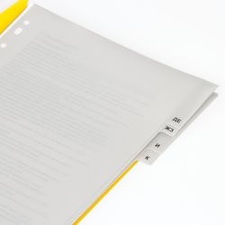 Separator plastic FISMA, A4, 20 sheets, alphabetical A-z, table of contents, grey, RUSSIA