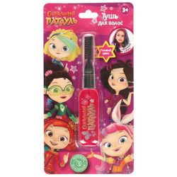 Играем вместе / Let's play together / Cosmetics for girls "Fairy Patrol"