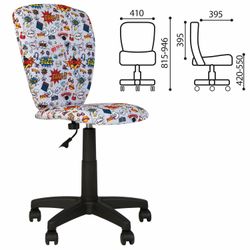 Children's armchair "POLLY GTS" without armrests, gray with a pattern