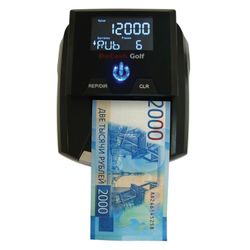 DOCASH / GOLF banknote detector, automatic, IR, MAGNETIC, ANTISTOX detection, battery