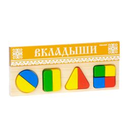 Томик / Volume / Frame-insert "Geometry"