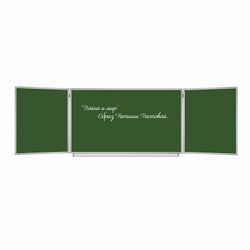 The chalk Board magnetic 3-element (100x150/300 cm) 5 working surfaces, green, BRAUBERG