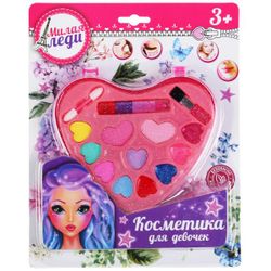Играем вместе / Let's play together / Cosmetics for girls "Sweet lady"