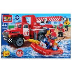 Город мастеров / City of masters / Developing constructor "Fireman URAL with a boat"