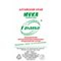 Bakery wheat flour, top grade, GOST 50kg