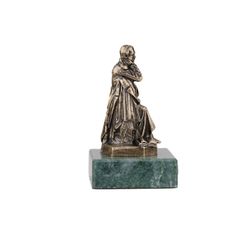 Золотая антилопа / Composition "Monument to M.Yu. Lermontov in Pyatigorsk"