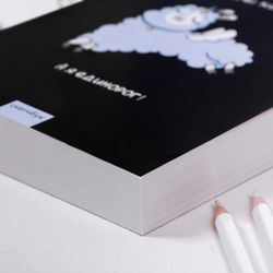 ArtFox / Sketchbook A5 "Lamarogue", 180 sheets