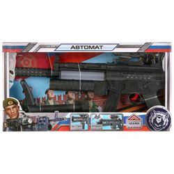 Играем вместе / Jogar Juntos / Máquina de Brinquedo