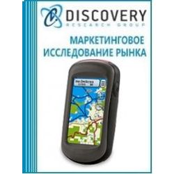 Market analysis of satellite monitoring systems of transport in Russia