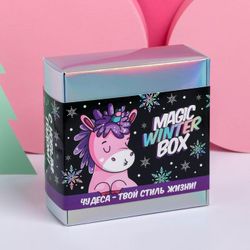 Like me / Set with electronics "Magic winter box"