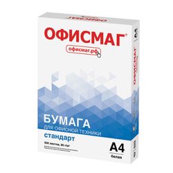 ОФИСМАГ / Office paper A4, class "C", STANDARD, 80 g / m2, 500 sheets, Mondi, whiteness 146% (CIE)