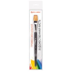 Brush art is a professional ART BRAUBERG "CLASSIC", synthetic soft, under columns, flat No. 20, short handle