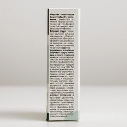 Сашель / ElaraHEALTH / Medical disposable diaper