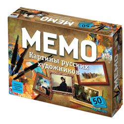 GamesDealer / "Rus Sanatçıların Resimleri" notu