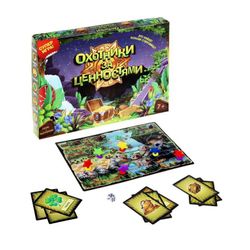 GamesDealer / Masa oyunu "Değer avcıları", arayış