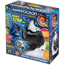 Играем вместе / Let's play together / Game set "Microscope"
