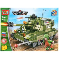 Город мастеров / City of Masters / Constructor "Tank"