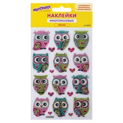 Hình dán kẹo dẻo "Owls", có thể tái sử dụng, có lấp lánh, 10x15 cm, UNLAND