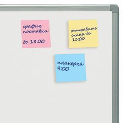 STAFF / Self-adhesive block (stickers) PASTEL, 51x51 mm, 250 sheets, 7 colors
