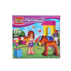Город мастеров / City of Masters / Constructor "Pets"
