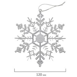 ЗОЛОТАЯ СКАЗКА / Christbaumschmuck "Schneeflocken-Spinnennetz silber" SET 6-tlg., 12 cm