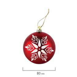 ЗОЛОТАЯ СКАЗКА / Christmas balls with a Star pattern, SET 3 pcs, layer, 8cm, RED, handmade