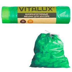 VITALUX / Green biodegradable garbage bags, HDPE, ties, 20 pcs per roll, 14 microns, 65x50 cm, 30 l