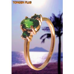 Ring in gold 585 with tsavorite