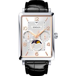 SOKOLOV / Russian silver wrist watch Credo 133.30.00.000.05.01.3