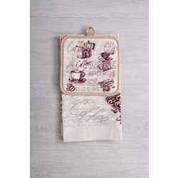Lika Dress / Kitchen set "Coffee theme"