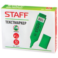 Highlighter STAFF, GREEN, line 1-5 mm