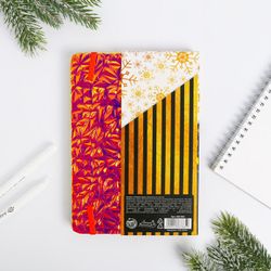 Зимнее волшебство / Notepad "Happy New Year!"