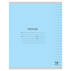 ЮНЛАНДИЯ / Notebook 12 y. CLASSIC, line, cardboard cover, BLUE / 20 pcs.