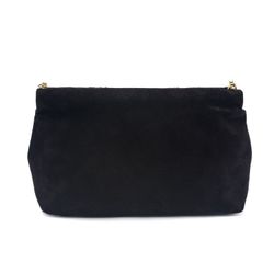 Торжокские золотошвеи / Suede cosmetic bag "Voskhod"