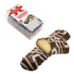 BELOGORE / Cookies "You will lick your fingers" rich in dark glaze with decor, 265 g
