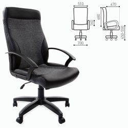 BRABIX Office Chair "Trust EX-535", eco-skin black, gray fabric