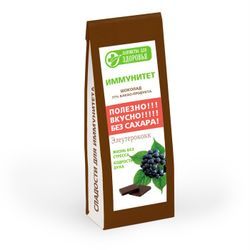 Bitter Chocolate with Eleutherococcus 100g