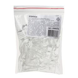 Clip B-CLIP for fastening part of a POS SET 20 pieces, plastic, the maximum diameter of the mounting 8 mm