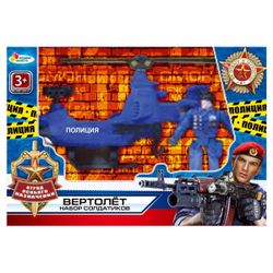 Играем вместе / Giochiamo insieme / Set di soldati con un elicottero "Polizia"
