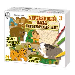 Десятое королевство / Holzpuzzle "Urwelt"