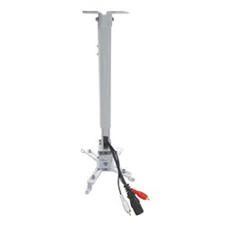 The bracket for projector ceiling CLASSIC SOLUTION CS-PRS-2, 3 degrees of freedom, the height 43-65 cm, 20 kg, white