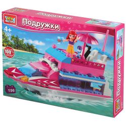 Город мастеров / City of Masters / Constructor "Yacht"