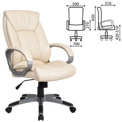 Office chair BRABIX "Maestro EX-506", eco-leather, beige
