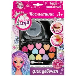 Играем вместе / Let's play together / Cosmetics for girls "Sweet lady"