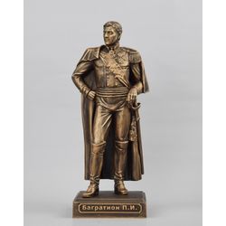 Vernissage of History / Công ty TNHH Statuette Bagration P.I.