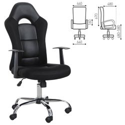 Office chair BRABIX "Fusion EX-560", eco-leather / fabric, chrome, black