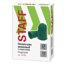 Rubber finger cots with holes, SET 10 pcs., Diameter 17 mm, green, STAFF "EVERYDAY"
