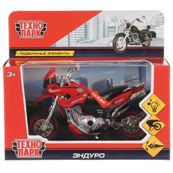 Технопарк / Technopark / Battery Operated Machine