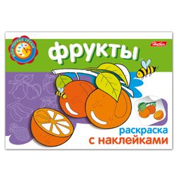 Coloring book A5, 4 sheets, HATBER, with stickers, My first lessons, "Fruits"