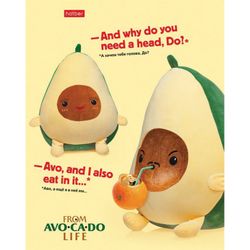 HATBER / Notebook А5, 48 sh., Bracket, cage, cardboard cover, AvoCaDo life / 10 pcs.